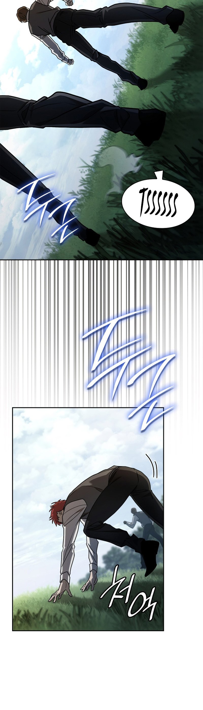 Infinite Mage, Chapter 34 image 32